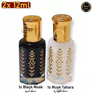 2 x muschio nero + muschio bianco Tahara profumo arabo spesso alta qualità مسك الطهارة - Foto 1 di 5