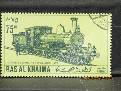 El anuncio es: (1) Sello usado de Emiratos Árabes Unidos Ras al Khaima 1971 75DH-A Foto 1 de 4