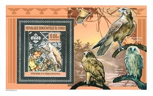 Democratic Republic of the Congo 2012 Perf. Scouting & Birds - Silver Issue (201 - Picture 1 of 2