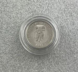 1989 The Australian Koala 1/10oz Platinum Proof $15 Perth Mint Coin in Capsule - Foto 1 di 2