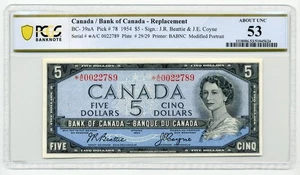 1954 $5 Bank of Canada, BC-39aA, *A/C Replacement - PCGS AU53 - Picture 1 of 2