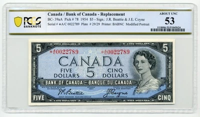 1954 $5 Bank of Canada, BC-39aA, *A/C Replacement - PCGS AU53 - Image 1 of 2