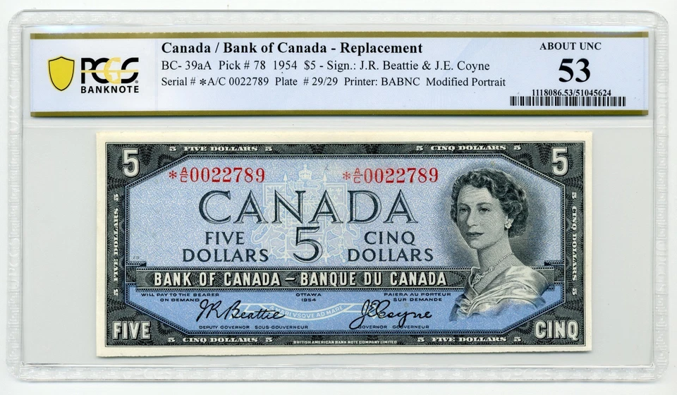 1954 $5 Bank of Canada, BC-39aA, *A/C Replacement - PCGS AU53 - Image 1 of 2
