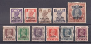 GWALIOR STAAT - 1939-44 AUSGEWÄHLTE KGVI BRIEFMARKEN einschließlich SERVICE 11V OVP NEUWERTIG NEUWERTIG NH - Bild 1 von 5