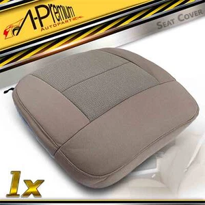 Seat Bottom Cover Front Left Driver for Ford F-150 FX4 STX XLT 04-06 Pebble Tan - Picture 1 of 8