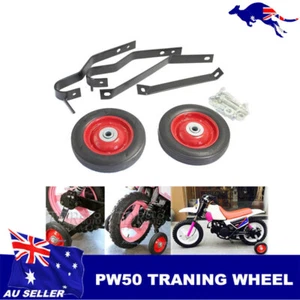 Motorcycle Training WHEELs Set for YAMAHA PW50 PW PY 50 G50T PEE WEE REAR SIDE - Picture 1 of 6