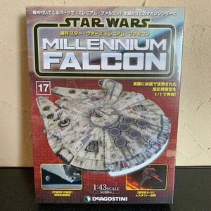 Nuevo DEAGOSTINI JAPÓN Construye el Halcón Milenario Escala 1:43 #17 - Imagen 1 de 3