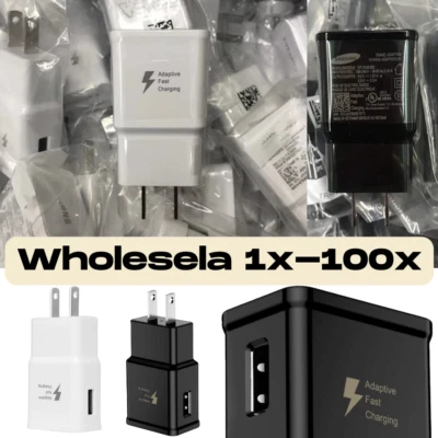 全新 USB 快速壁式充电器 电源适配器 适用于三星 Galaxy 自适应批发 — 第 1/4 张图片