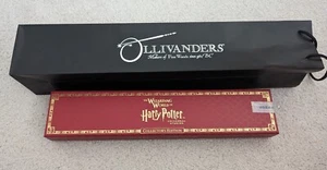 Universal Studios Beijing Harry Potter Limited Edition Interactive Wand New - Picture 1 of 6