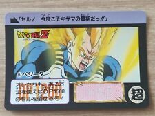 Dragon Ball Z DBZ G4 Amada bandai Card Part hondan hecho en Japón carddass #557