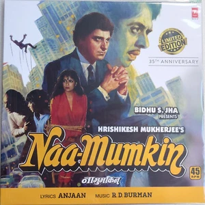 Bollywood LP New Naa Mumkin - Imagen 1 de 2