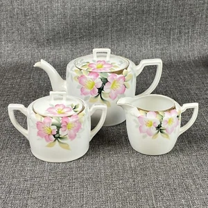 Vintage Azalea Morimura Noriake Hand Painted Pattern Pitcher, Creamer, Sugar - Picture 1 of 18