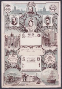 1890 PO Jubilee Christmas & New Year Card Very Good Unused - Picture 1 of 1