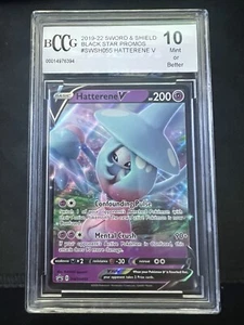 Hatterene V SWSH055 SWSH: Tarjetas Promocionales Espada y Escudo Holo BCCG 10 COMO NUEVAS - Imagen 1 de 1