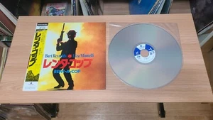 Rent-A-Cop Japan LaserDisc - Picture 1 of 2