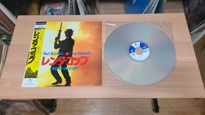 Rent-A-Cop Japan LaserDisc - Image 1 of 2