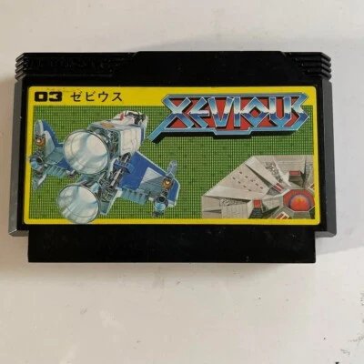 XEVIOUS NES FC Nintendo Famicom Japanese Version - Image 1 of 2