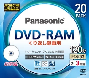 Panasonic DVD-RAM 4.7GB 3x Speed 120min LM-AF120LH Pack 20 F/S w/Tracking# Japan - Picture 1 of 3