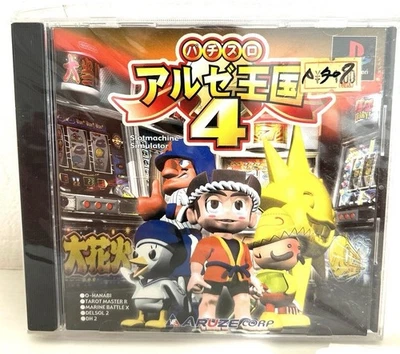 PlayStation PS1 (Japanese) ARUZE KINGDOM 4 Video Game from JPN N7 - Image 1 of 4