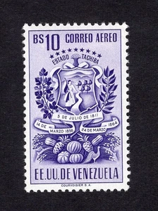 Venezuela 1951 stamp Mi#677 MH CV=26$ - Picture 1 of 2
