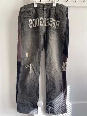 Undercover REBELGODS Hybrid Pants - Image 1 of 2