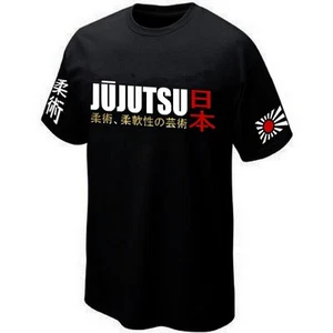 T-Shirt JU-JUTSU JU-JITSU JIU-JITSU JUJITSU JAPAN JAPAN JAPAN NIPPON SPORT COMBAT - Bild 1 von 2