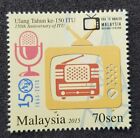 Malaysia 150th ITU 2015 2019 TV (Briefmarke) postfrisch *TV O/P *unveröffentlicht *selten