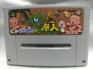 SUPER GENJIN Super Famicom Cartridge ONLY Japan COMBINED SHIPPING - Picture 1 of 2