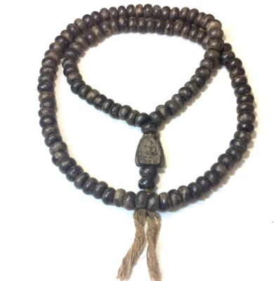 LP Boon Amuleto Tailandés Rosario Collar Magia Sagrada Budista Raro Amuleto de la Suerte Foto 1 de 4