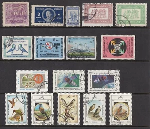 NICE SELECTION OF AFGHANISTAN USED - Picture 1 of 1