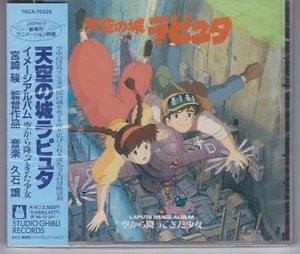 Laputa: Castle in the Sky Image Album CD O.C.R Japan Release TKCA-70226 - Imagen 1 de 2
