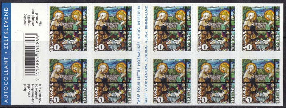 Belgium 2008 Booklet (PZB 97) Christmas - Image 1 of 1