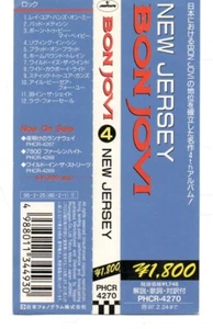 BON JOVI: NEW JERSEY OBI ONLY JAPAN PHCR-4270 "NO CD INCLUDED" - Imagen 1 de 1