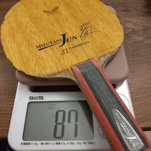 Discontinued Old Mizutani Junzlc St 87G - Picture 1 of 4