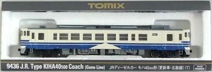 N Gauge Tomix 9436 Jr Diesel Car Kiha 40-500Updated Gono Line A r70-Le - Picture 1 of 1