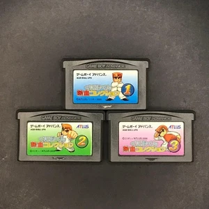 GBA Kiok Nekketsu Juego de 3 Piezas Japonés - Imagen 1 de 3