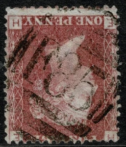 1864 GB Used Abroad MAYAGUEZ Porto Rico F85 1d UNLISTED Plate 140 EH SG 43 /Z33 - Picture 1 of 2