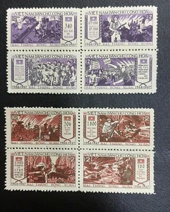 Winter - Spring great victories. Vietnam North 1968. MNH - Picture 1 of 1