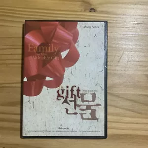 The Gift DVD - Picture 1 of 2