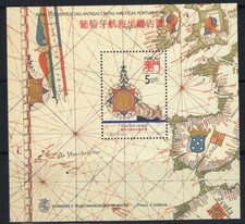 Macao 1990 Mi. Bl. 16 Foglietto 100% Nuovo ** Rose dei venti