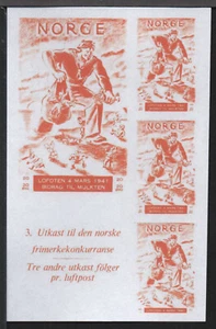 ✔️ Norway NORGE “Lofoten 4 March 1941 / Contrib..." WWII RARE BLOCK REPRODUCTION - Picture 1 of 1