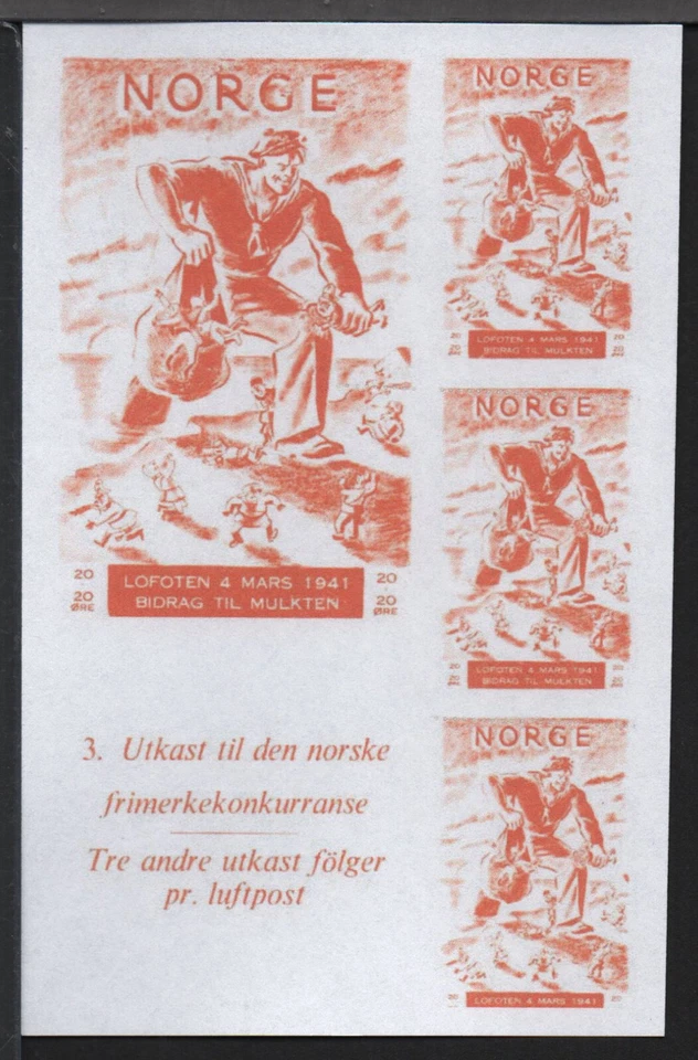 ✔️ Norway NORGE “Lofoten 4 March 1941 / Contrib..." WWII RARE BLOCK REPRODUCTION - Image 1 of 1