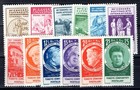 TÜRKEI 1935 985-996 ** POSTFRISCH TADELLOS KURZSATZ FRAUENRECHTE (05802