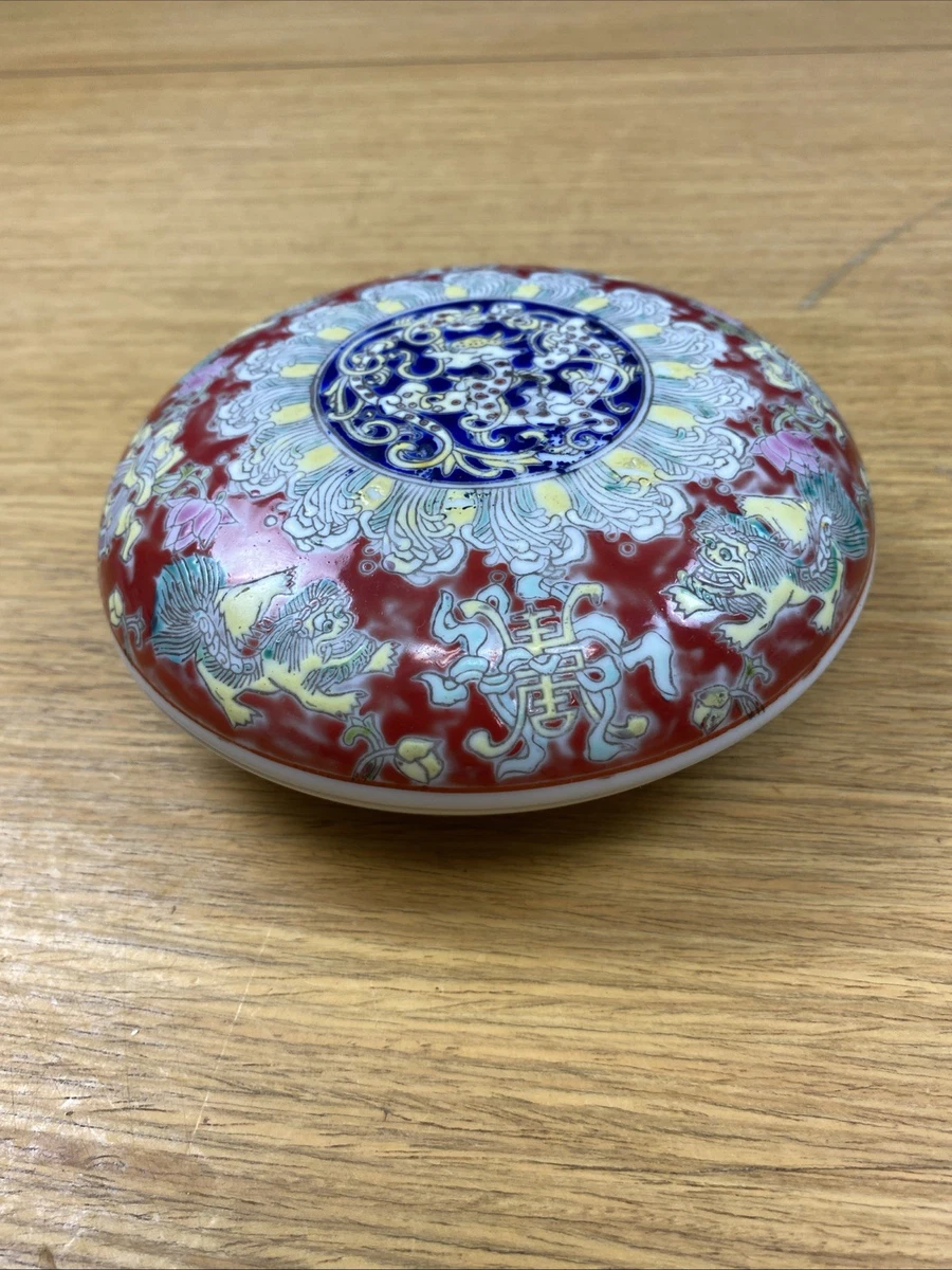 乾隆标记切入中国古董碗| eBay