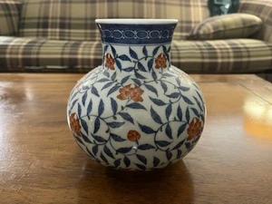 Fukagawa-Seiji Arita Porcelain Japanese Vase singed - Picture 1 of 3