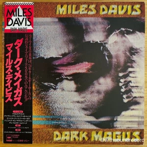 MILES DAVIS Dark Magus JAPAN DOUBLE LP OBI EX/NM/NM/EX 1979 CBS/SONY 36AP 1785-6 - Imagen 1 de 12