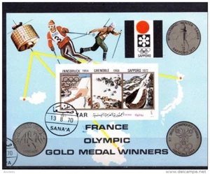 Bloque 148 Juegos de Invierno Sapporo 1970 Edición Recortada - Imagen 1 de 1