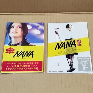 NANA Anime Postcard Set (2) - Picture 1 of 4