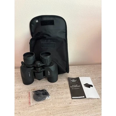 Sharper Image Binoculars - Image 1 of 4