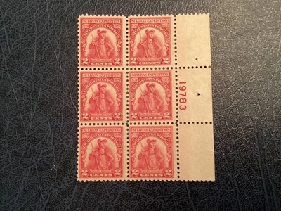 ICOLLECTZONE US Plate Block 657 F/VF NH  (B700) - Image 1 of 2